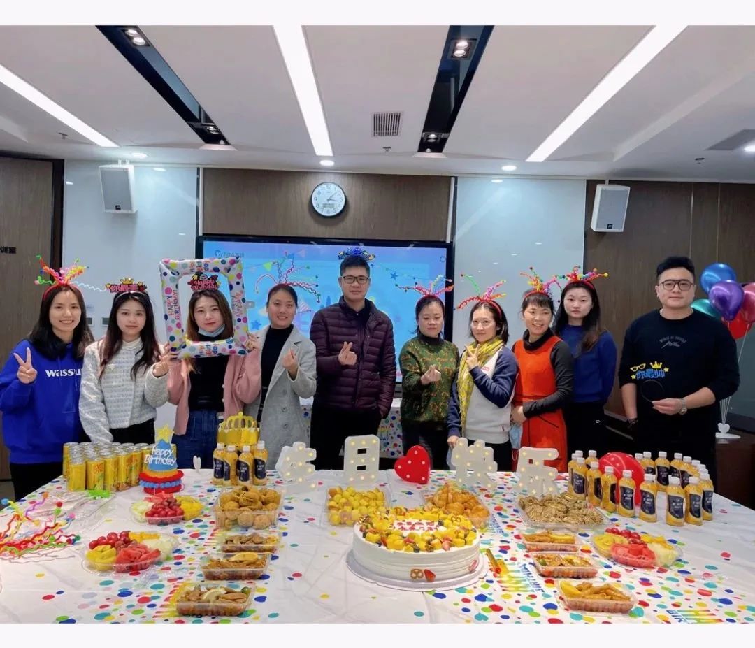 “感恩遇見,未來可期”員工生日會(huì)
